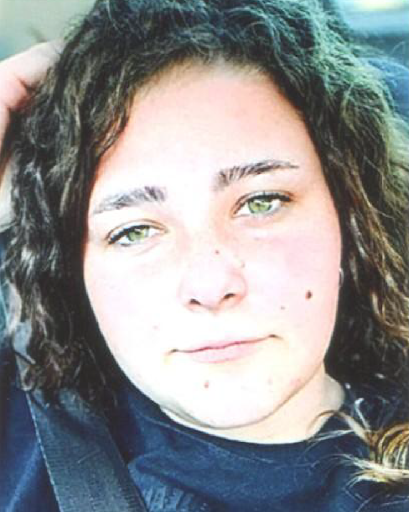 Петя Тонева